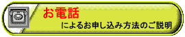 dbɂ邨\ݕ@̂